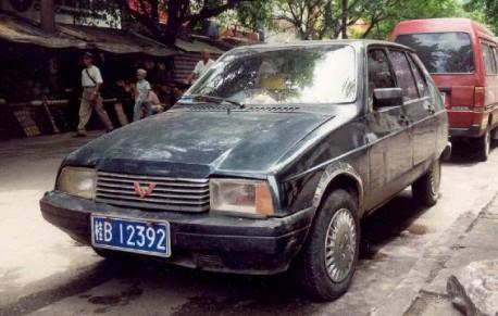C__Data_Users_DefApps_AppData_INTERNETEXPLORER_Temp_Saved Images_wuling-lzw-7100-china-1-458x291.jpg
