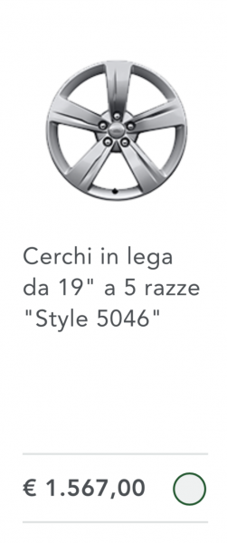 velar19.png