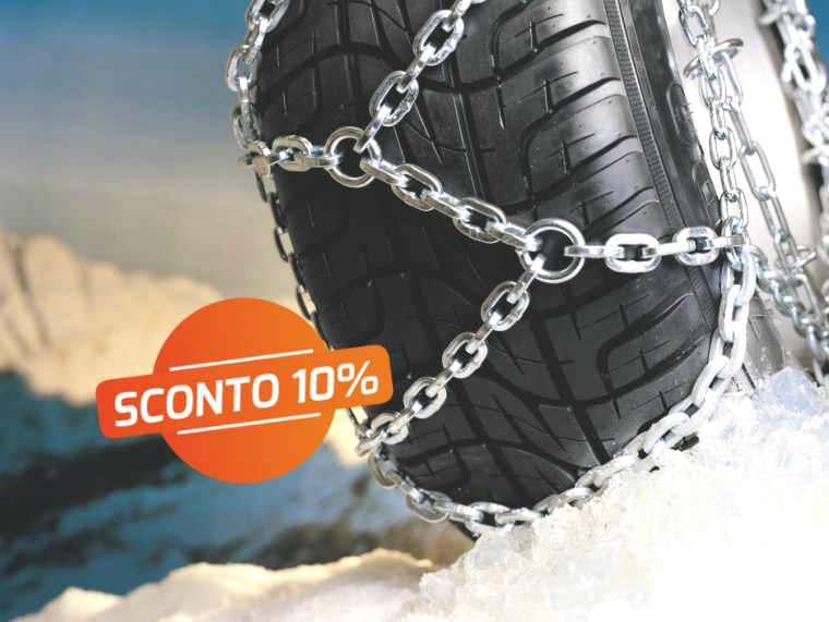 Catene-da-neve-quali-scegliere-e-come-si-montano.png.9cdd03b8663f8b077426e452d27b02cf.png