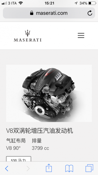 5DDD03DB-7FEC-443E-A855-164C42C8ED0C.png