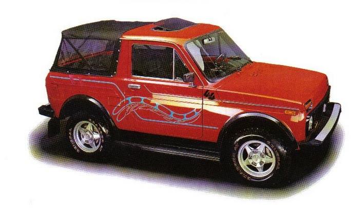 Niva_Cabrio.jpg.6591a82e1a2b67ca861d6da33e14582c.jpg