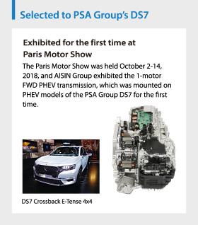 Aisin one motor hybrid (2).jpg