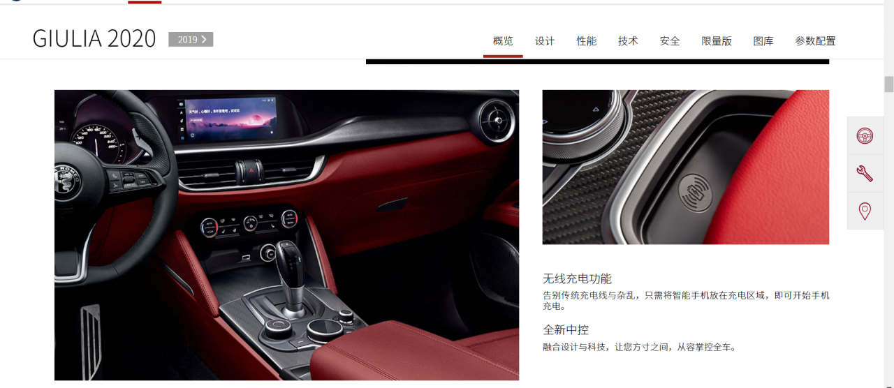 Screenshot (6).png