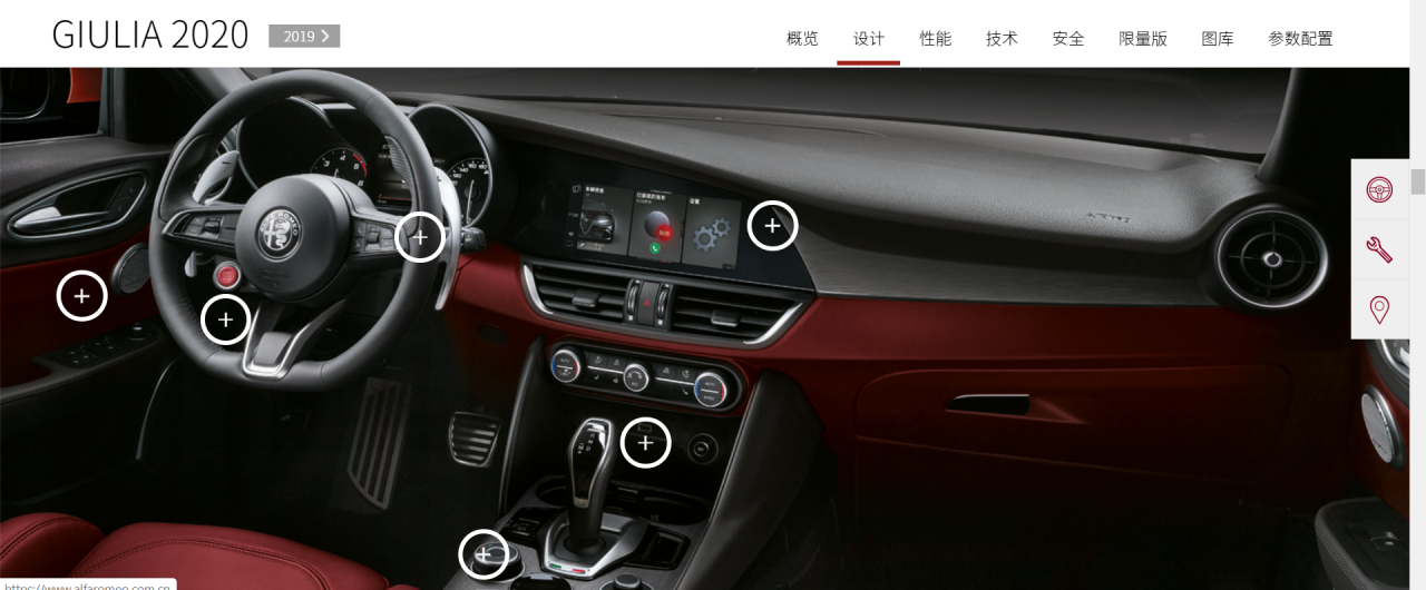 Screenshot (8).png