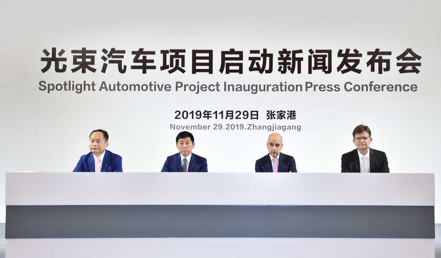 Scelte strategiche BMW Group