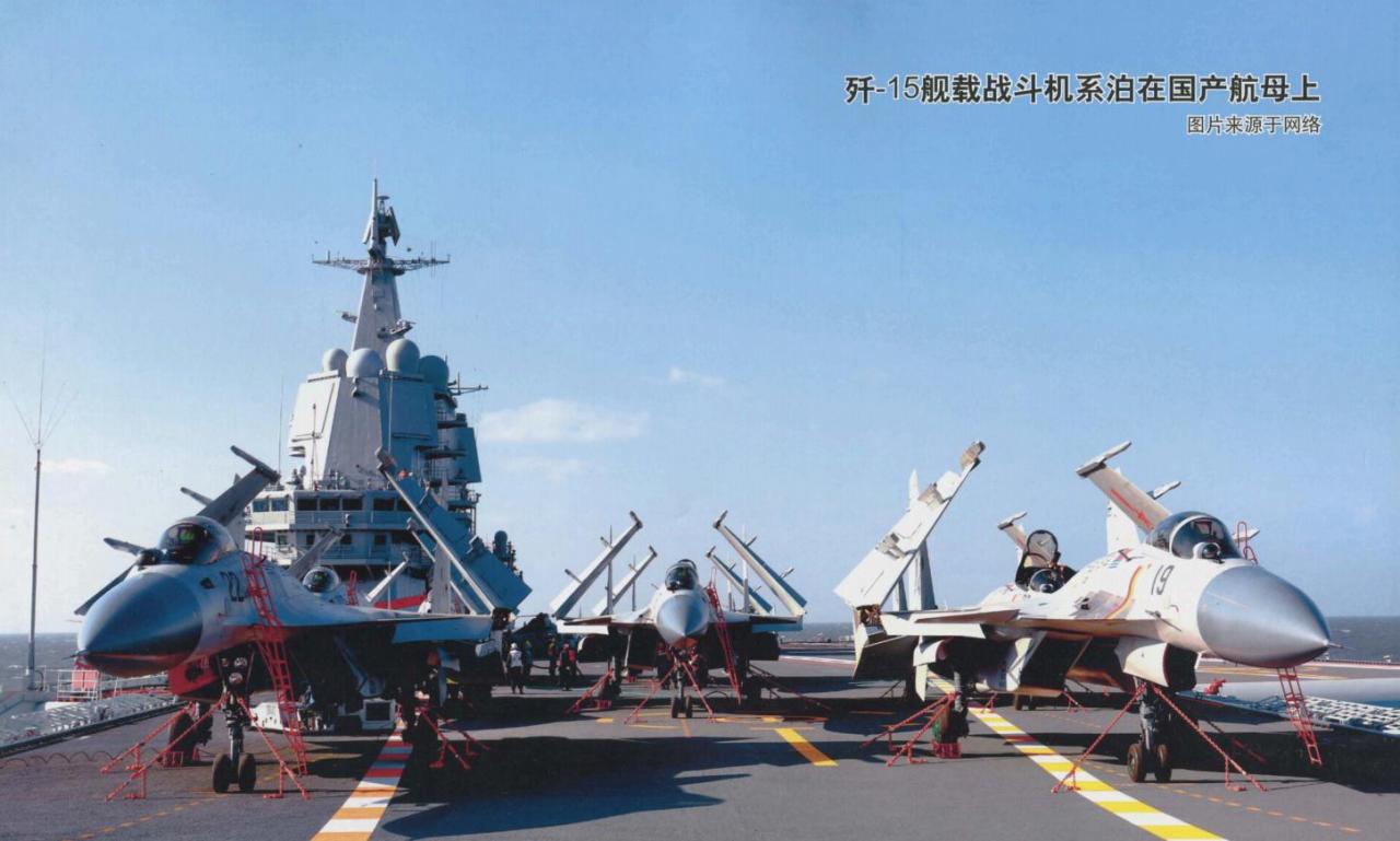 cv-17_china_4.thumb.jpg.c29a408204fd12fba98cb076f3d0c5a1.jpg