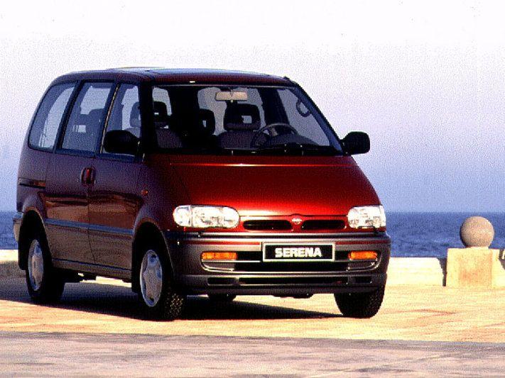 Serena c23