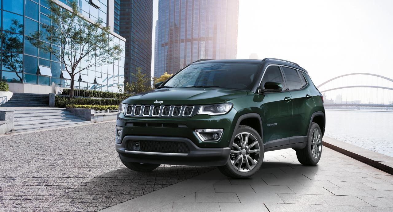 1. Jeep Compass LIMITED_HP.jpg