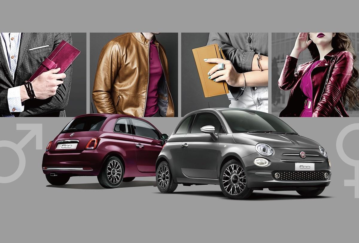 190405_fiat500_unisex.jpg.9511b76f8ad97059a4e8fc3d356ffa72.jpg