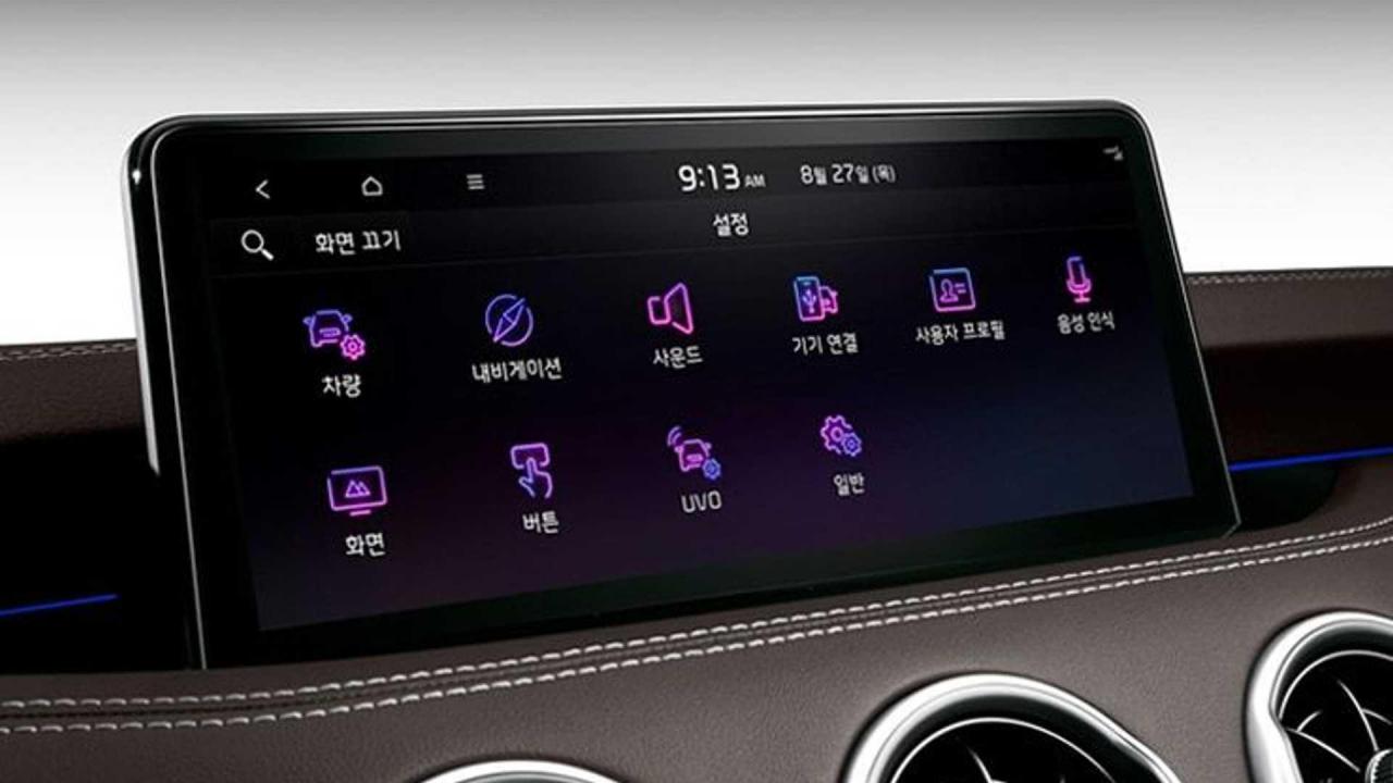 1474444531_2021-kia-stinger(13).thumb.jpg.faf7c569789cbf32b097510d2090df40.jpg