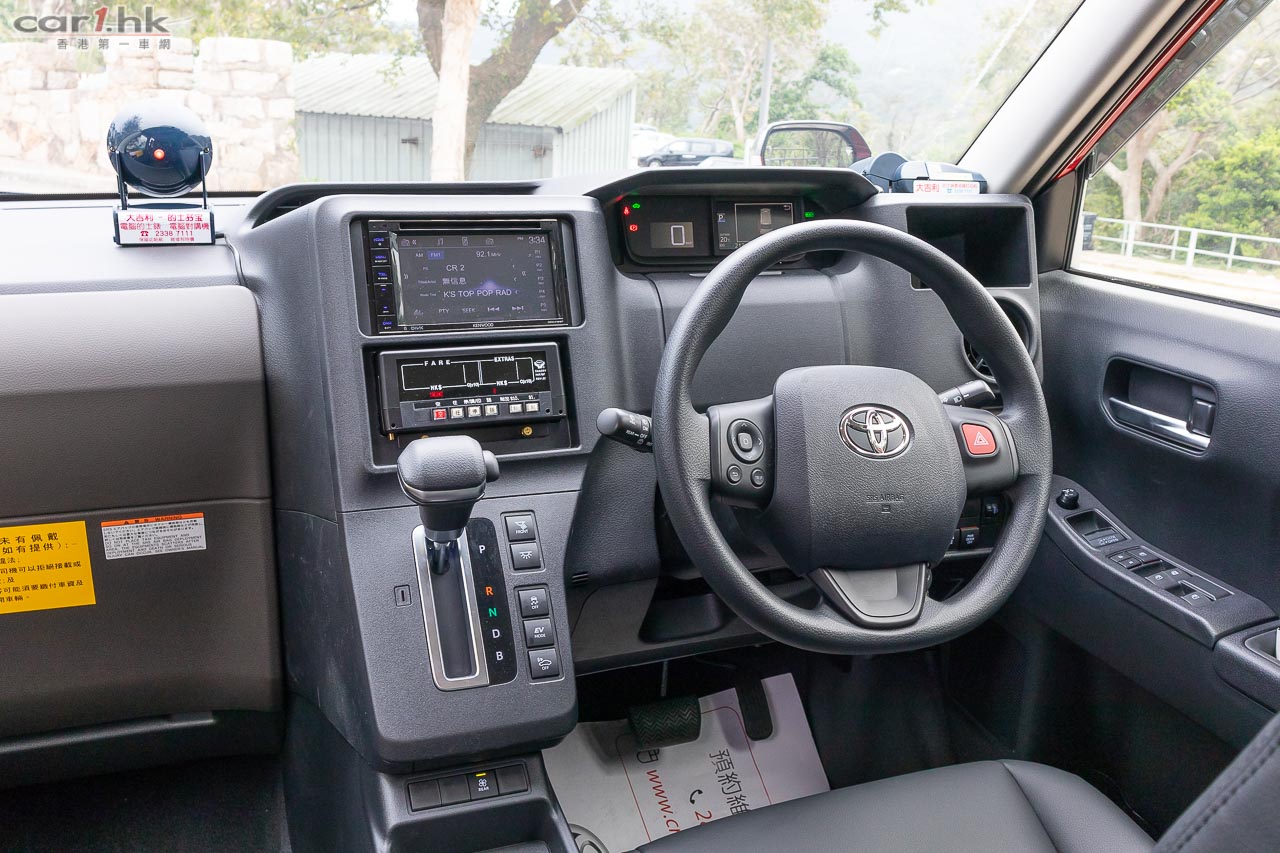 toyota-comfort-hybrid-taxi-2019-12.jpg