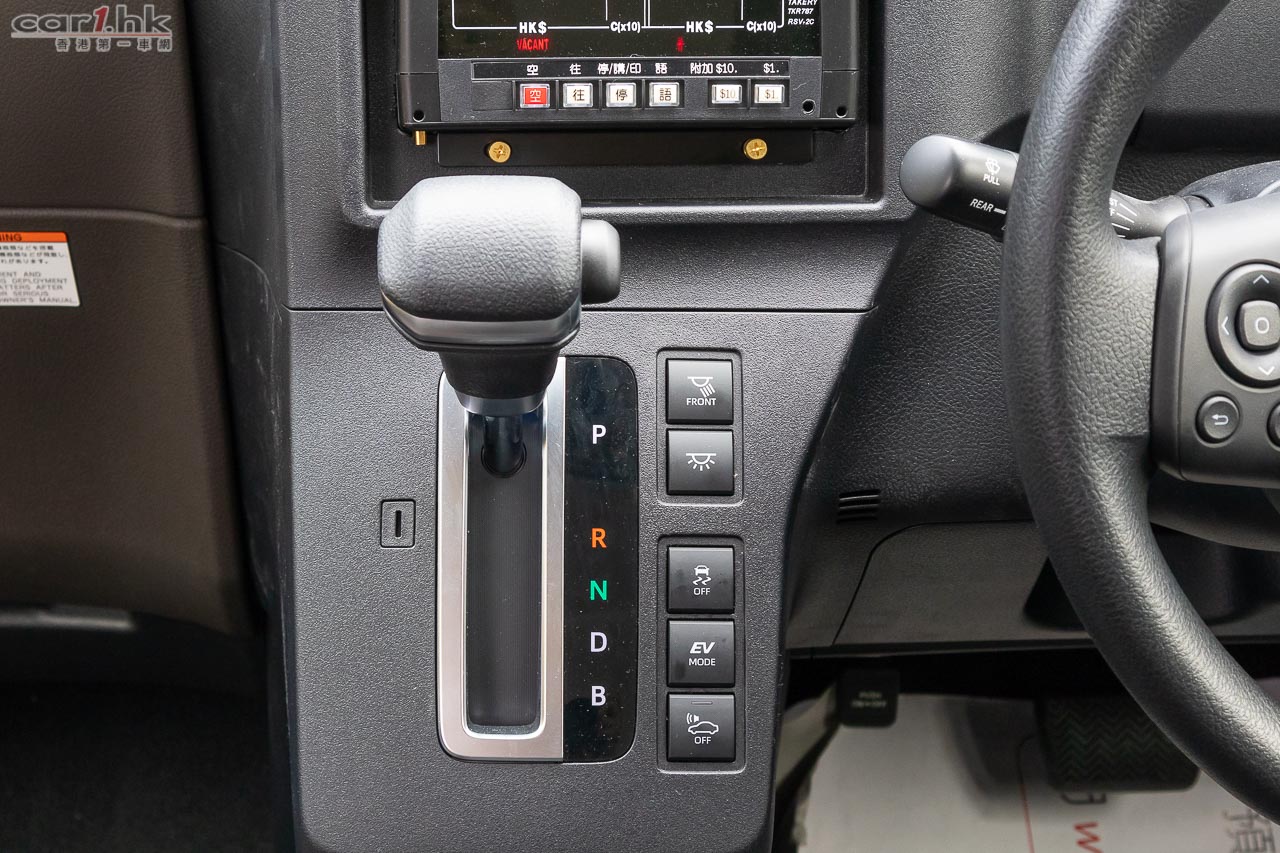 toyota-comfort-hybrid-taxi-2019-14.jpg