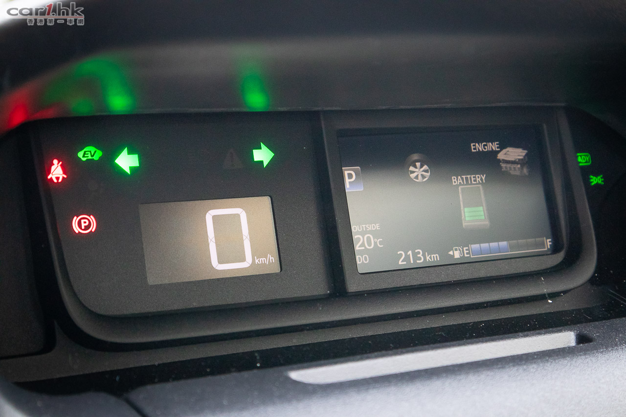 toyota-comfort-hybrid-taxi-2019-16.jpg