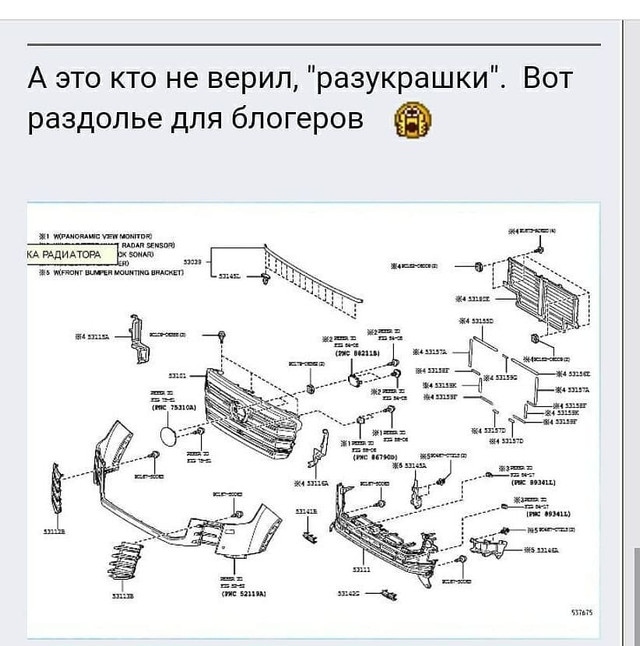 2FD6948D-EDDE-43F3-BB39-EB08003423EB.jpeg.7f87ac49a90aad129c6edbb5c6da4ec3.jpeg