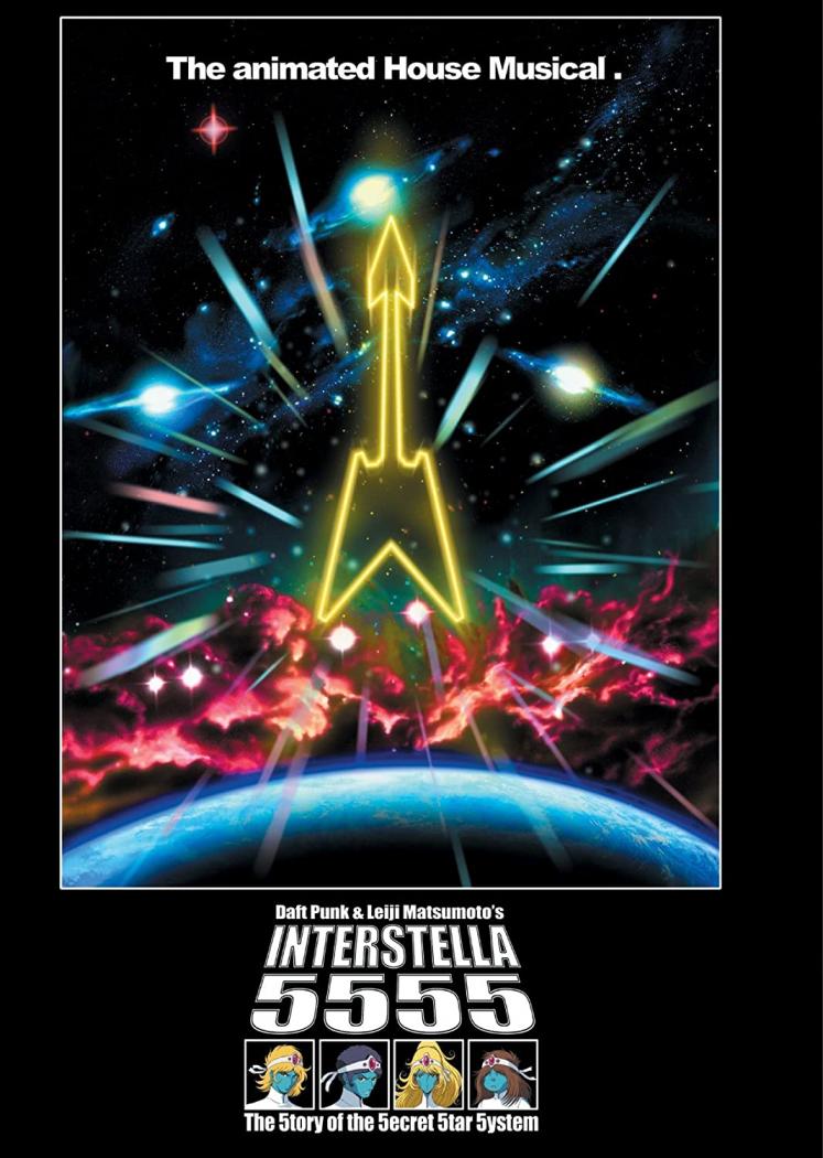 Interstella5555.jpg
