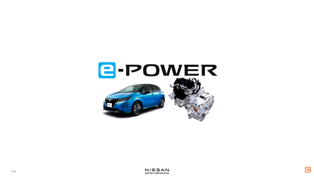 Agenda Nissan (12).png