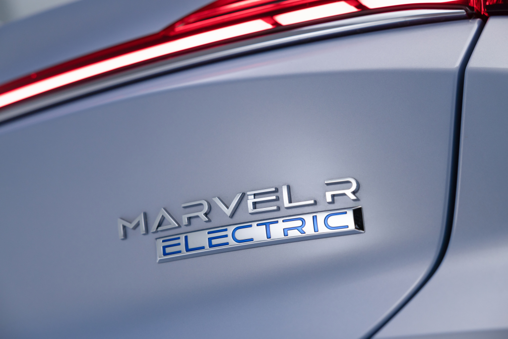 mg_marvel_r_73.jpg.05e3e8c3bba1719beb6836007d4f4b08.jpg