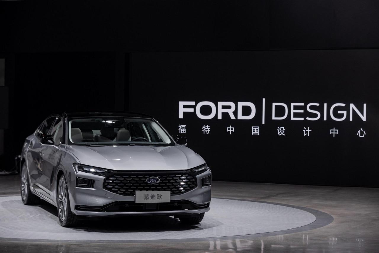 Ford-Mondeo-China-1.jpg