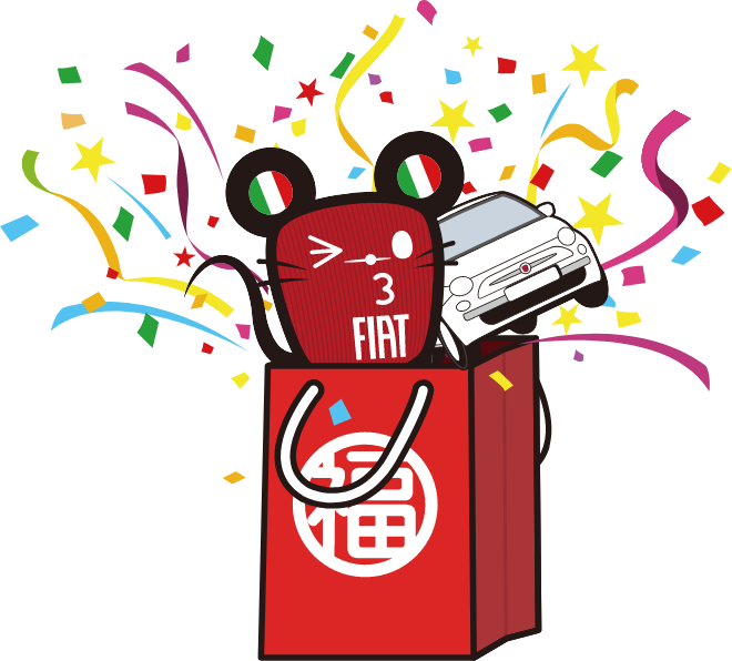 present-topo-fiat-img.png.05ed7cd15430891c54011986345ce4d9.png