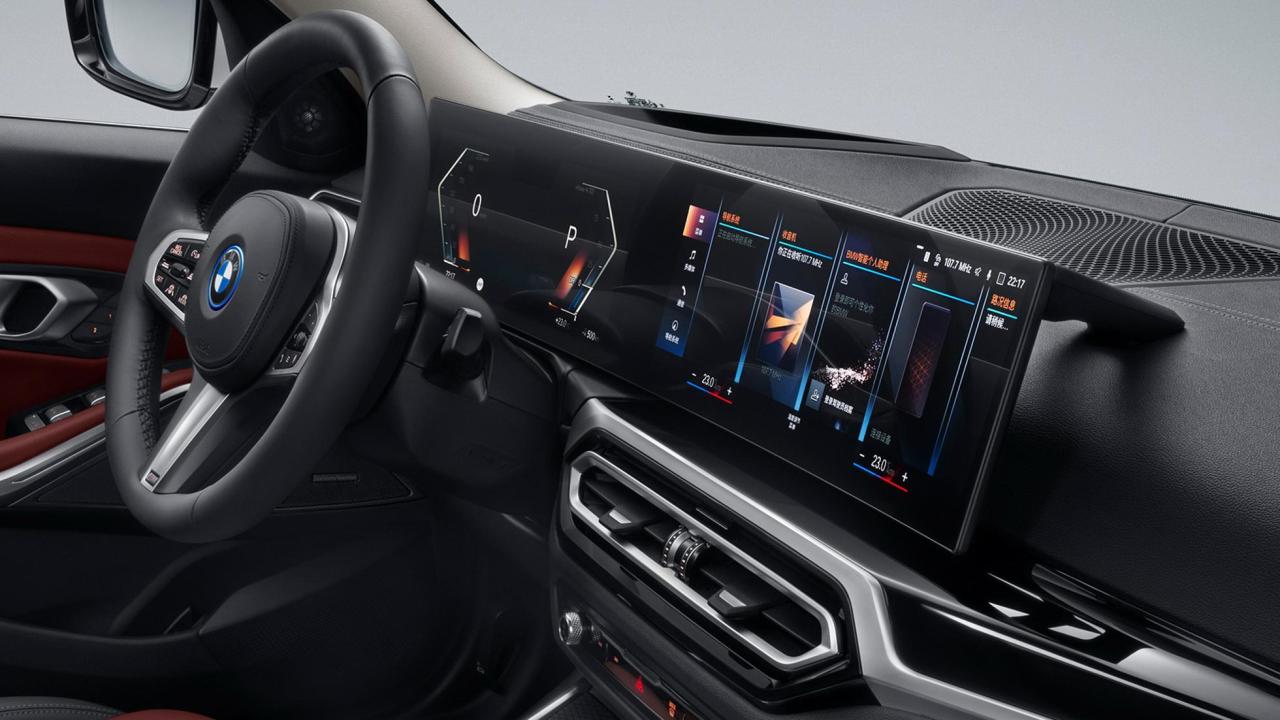 BMW-i3-China-22.thumb.jpg.eca44c905899df466fa593c9c2858525.jpg