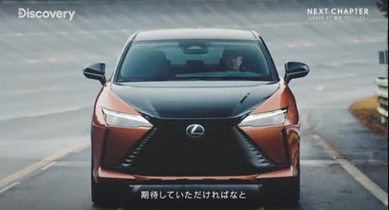 2023-Lexus-RZ-450e-Leak-2.jpg