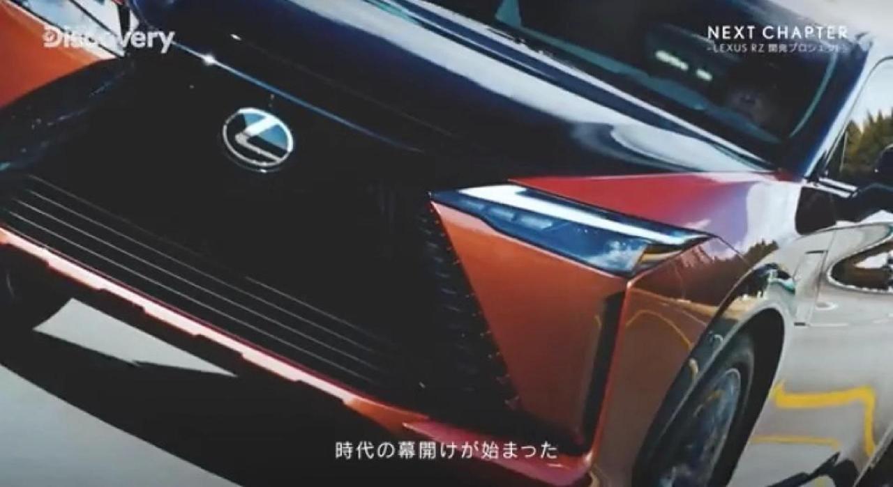 2023-Lexus-RZ-450e-Leak-5.jpg