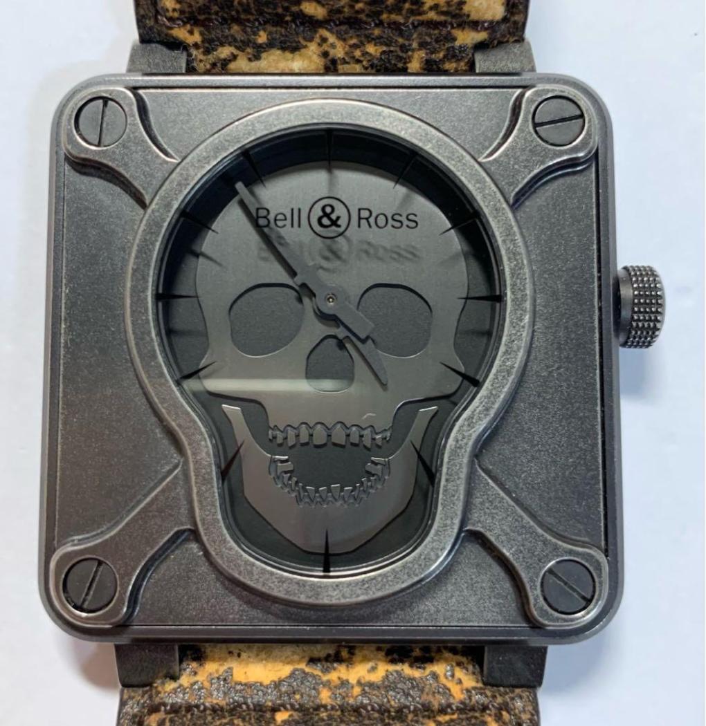 bell__ross_airborne_skull_limi_1635066544_7862ef7d_progressive.thumb.jpg.c4a051d2f74ad13b3e93f366e3ed3b97.jpg