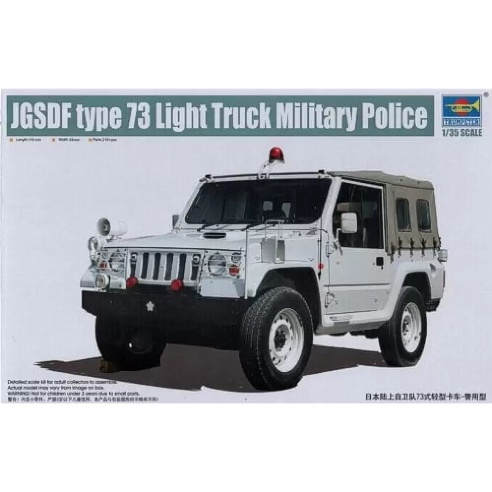1124979_trumpeter_1_35_jgsdf_type_73_light_truck_katonai_rendorsegi_jarmu_modell.webp.0c786cbe65e2a32c5753353b26ec866f.webp