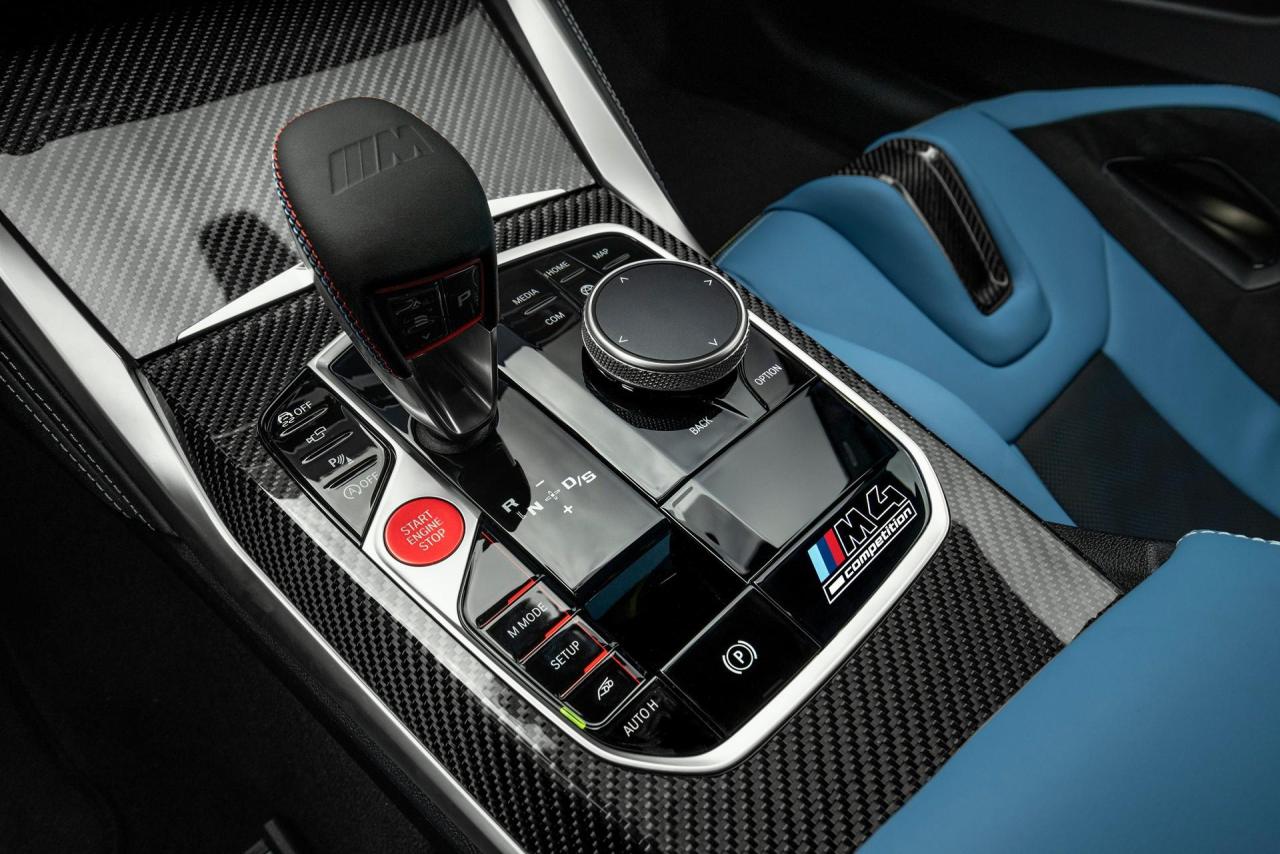 2021-BMW-M3-And-M4-79.thumb.jpg.9ae6e661846da9609d5b1ae96bc91322.jpg