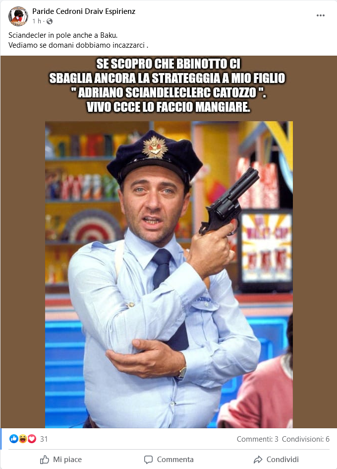image.png.b28e543358af9813f6ba4a47423542f5.png