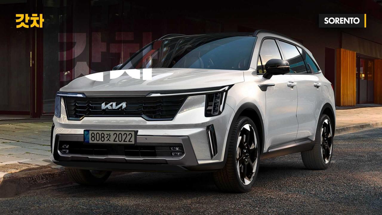 2024-kia-sorento-facelift-rendering.jpg