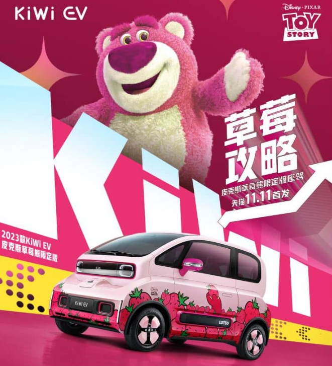 image.png.d3d3f1820c5c2b3031d7948b8f5d3832.png