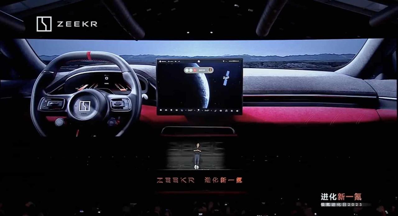 interior001.thumb.jpg.8f13a3f4fbda2f2bf339fb42dcdd2058.jpg