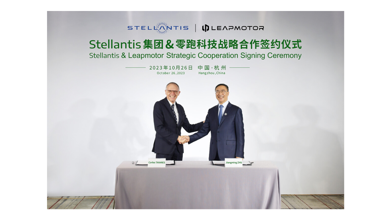 StellantisdiventaazionistastrategicodiLeapmotorconuninvestimentoda15miliardidieuroerafforzailbusinessdeiveicolielettricidiLeapmotoralivellomondiale(1).thumb.png.eceb7e03b0bc3f030ed4374bfc77a748.png