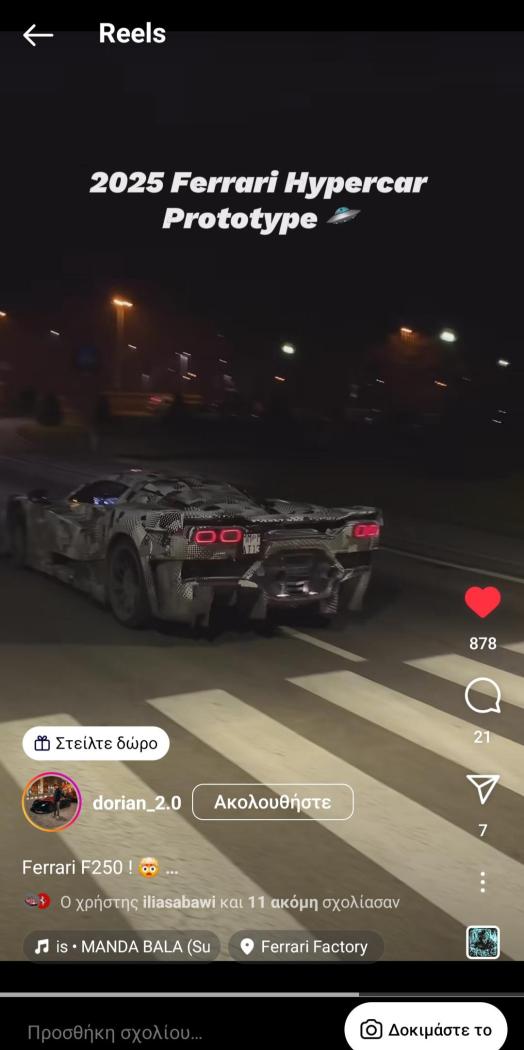 Screenshot_20240126_230040_Instagram.jpg