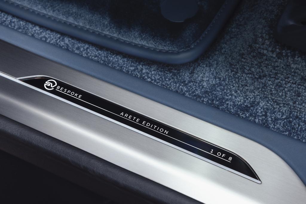 range_rover_sv_arete_edition_6.jpg.c046cb9a39ee2d3e2064dc454b770e3d.jpg