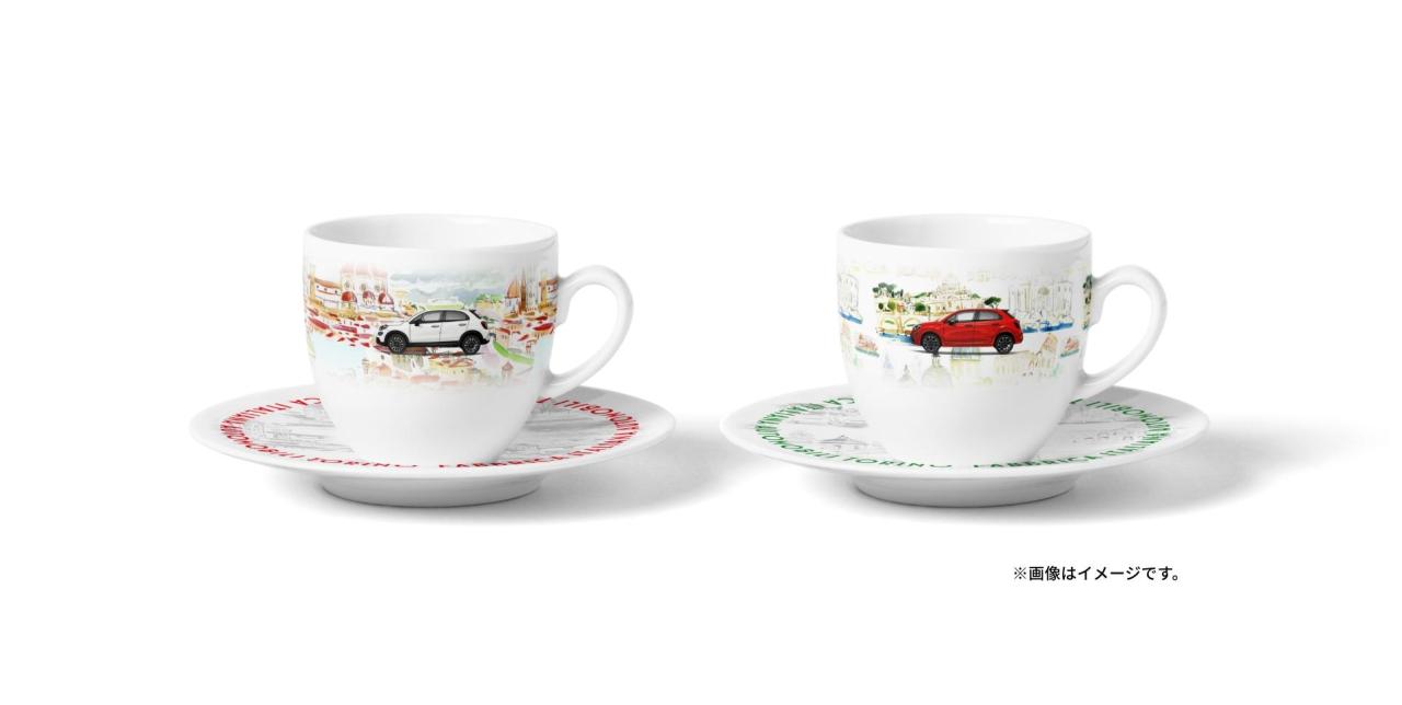 present-cups.thumb.jpg.99935f7fa3e98f45a882be9779506fb0.jpg
