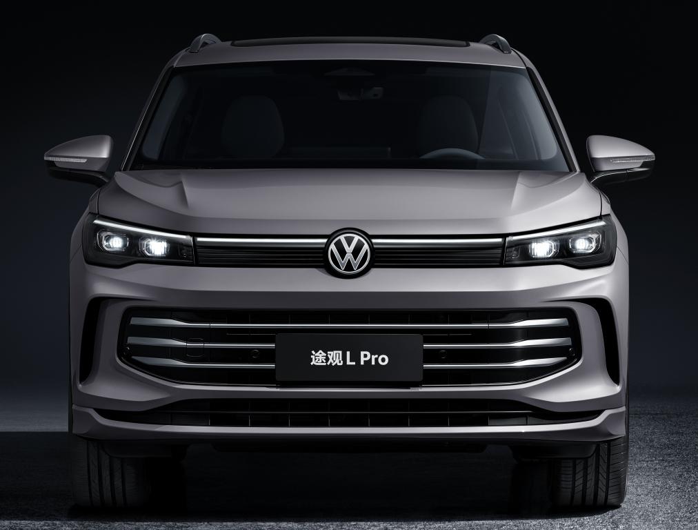 volkswagen_tiguan_l_pro_0958049d14600f76.jpg.fdbc8e0a5771db807a1bd4fcf8790f24.jpg