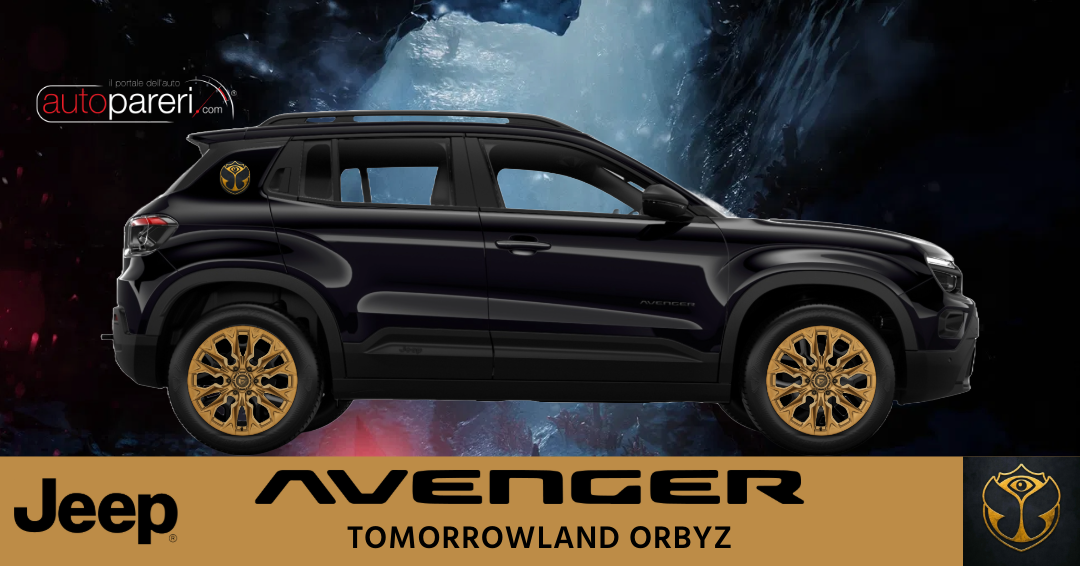 avenger_tomorrowland.png.1e150fe043776b168247b509e936570d.png