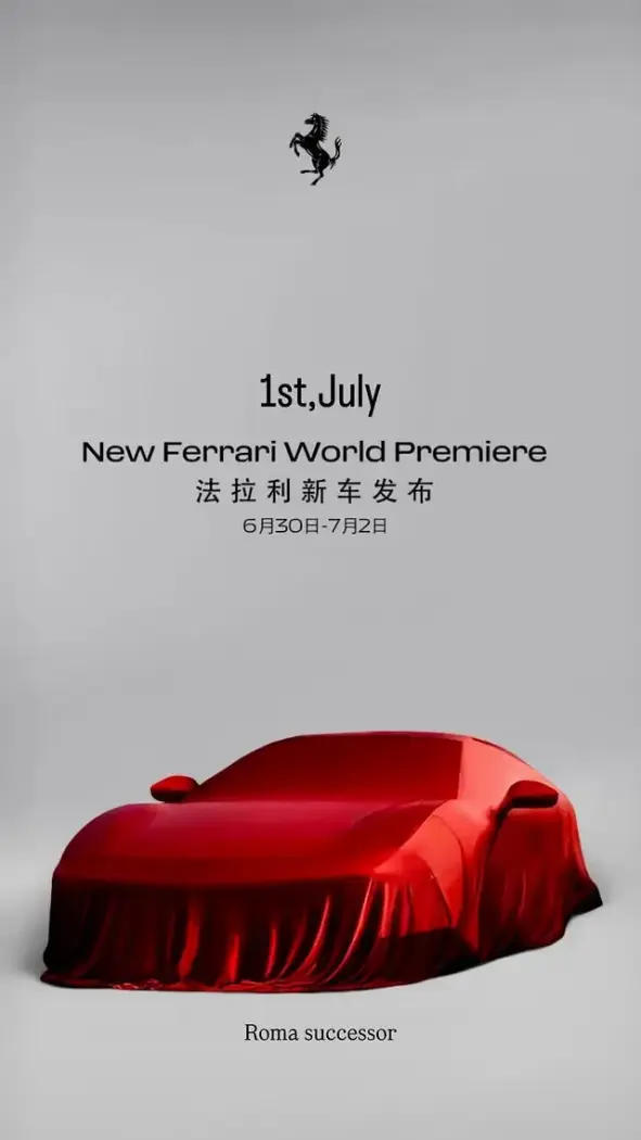 Ferrari-Roma-M-global-debut.webp