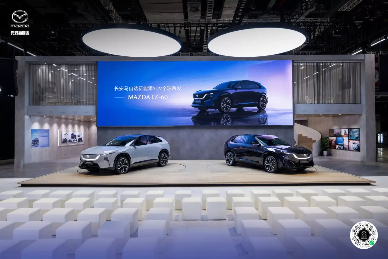 New-mazda-EZ-60-SUV-004.thumb.webp.bf9a79ae01572a8f44f8462b5a799c78.webp