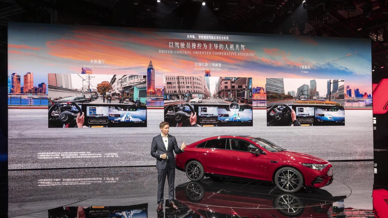 autoshanghai20259.thumb.jpg.e092aca104160bfb3efdda8ea2870b35.jpg