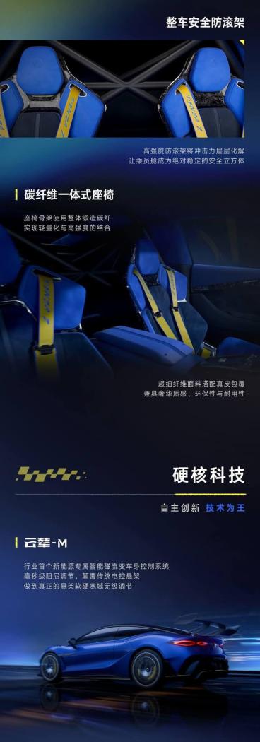 eqg5j9ehm1qwcsrbum81f8i1q43j40f5.thumb.jpg.f5d6a85b2aa375a37a4ce757055f092e.jpg
