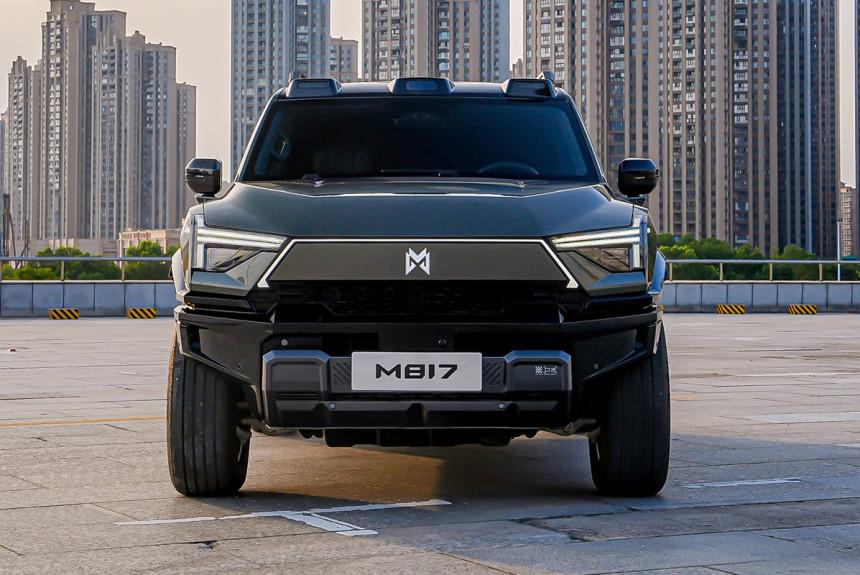 MHero M817 2025