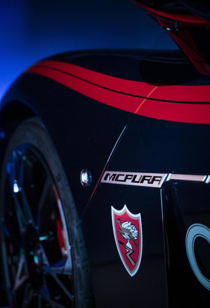 MaseratiMCPURACarabinieri (14).jpg