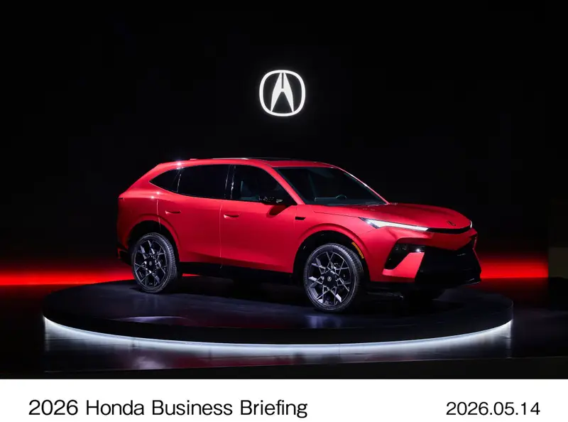 [USA] Acura RDX IV 2027 (Teaser)