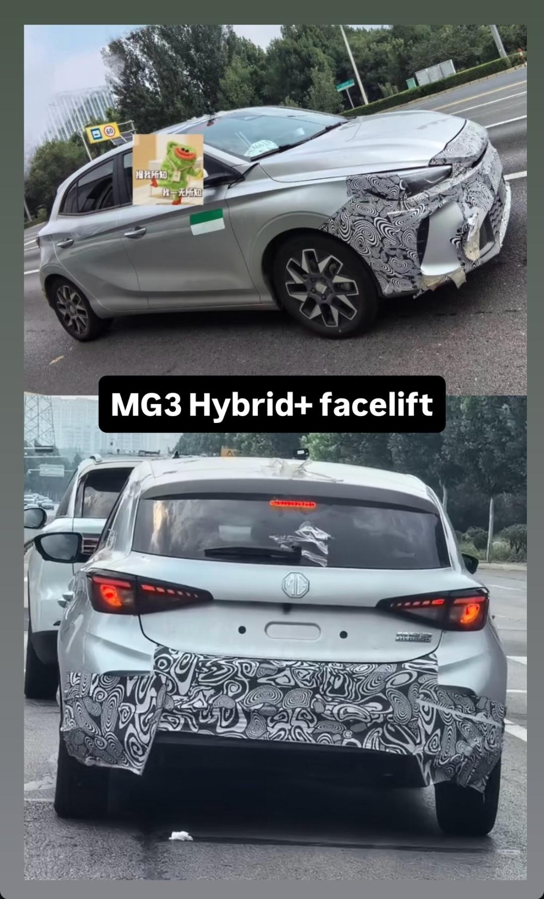 MG MG3 restyling (Spy)
